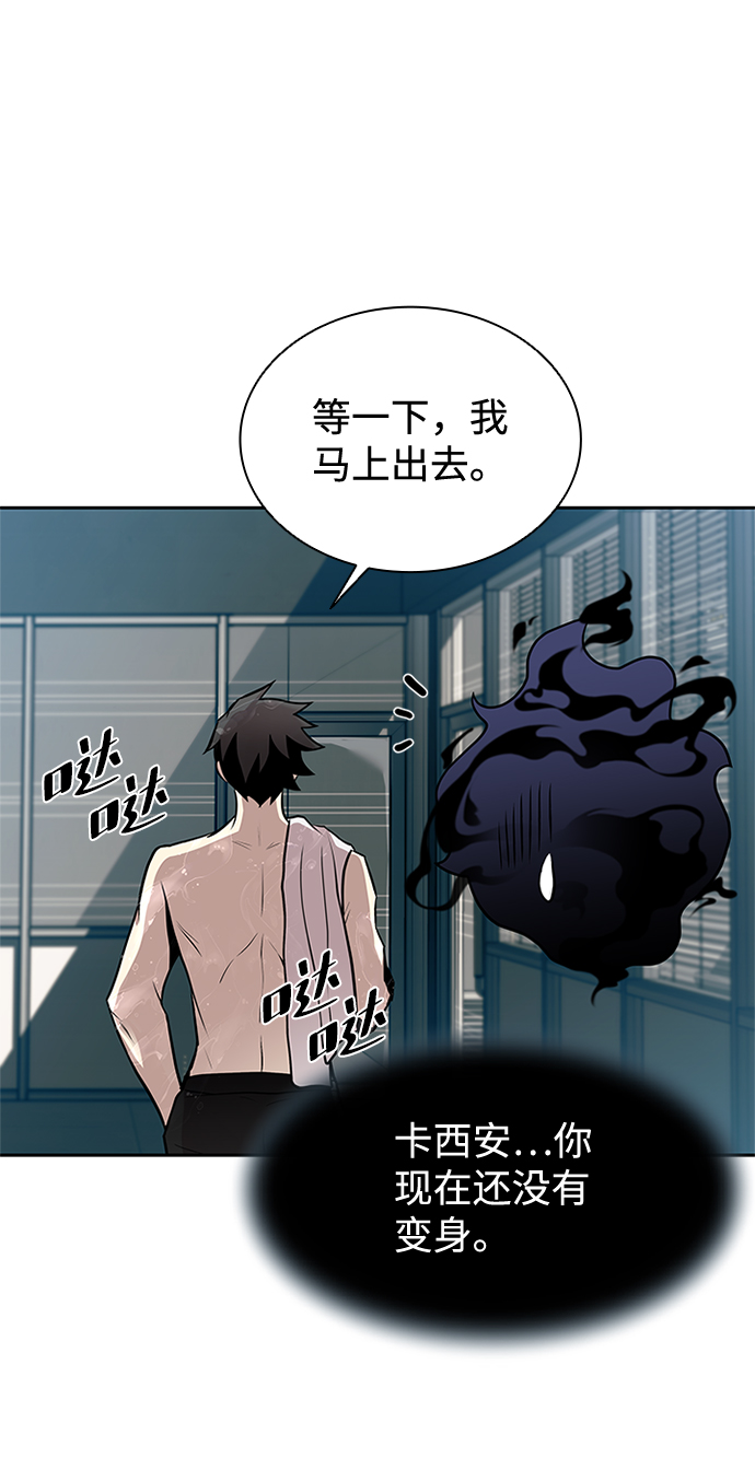 第 75 页