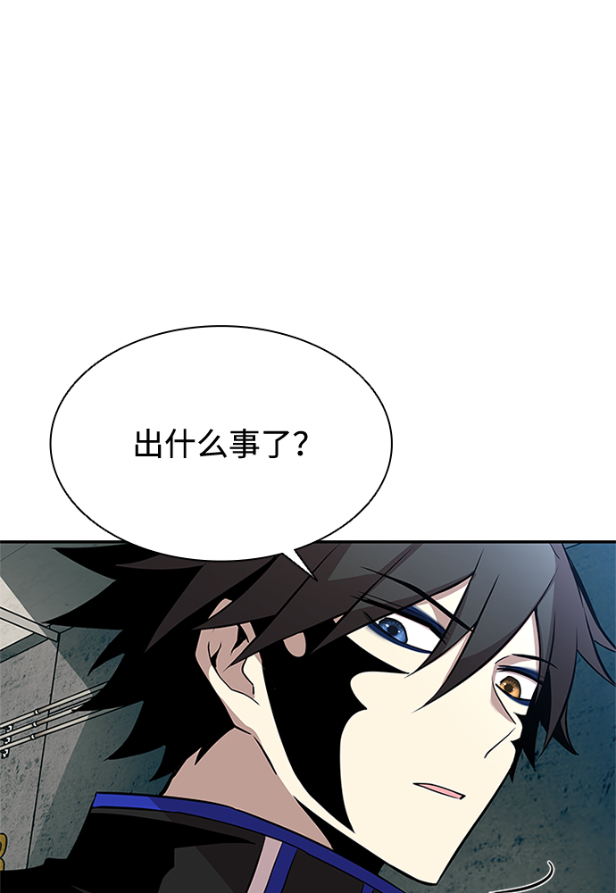 第 81 页