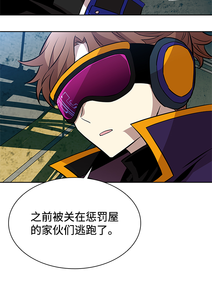 第 82 页