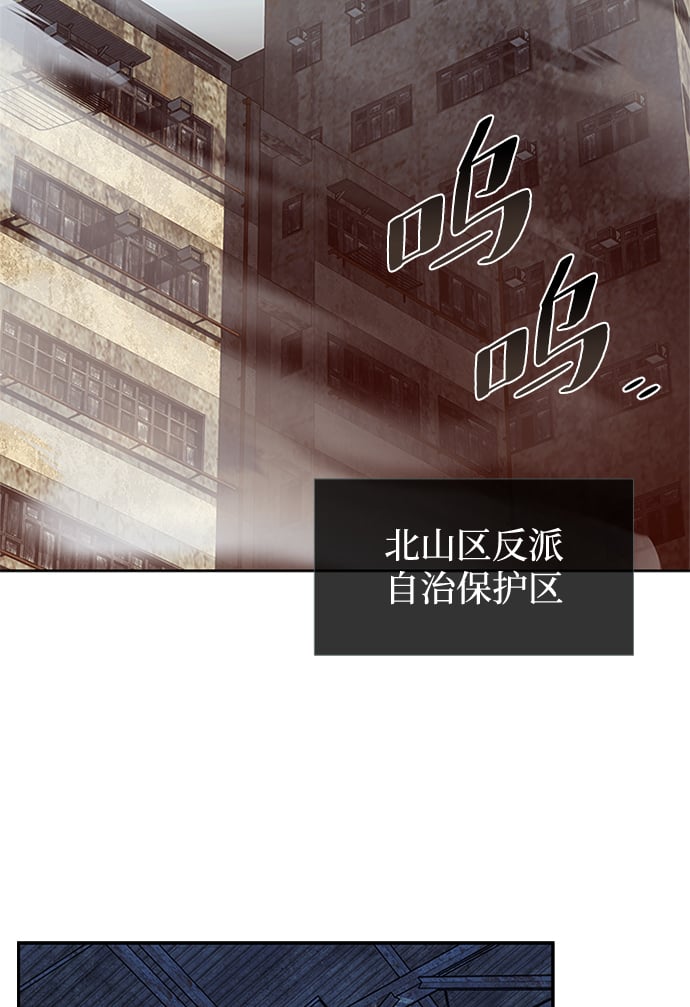 第 87 页