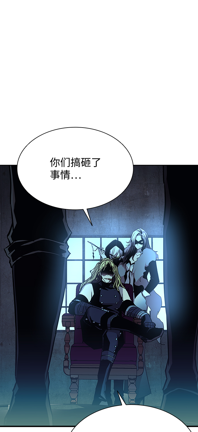 第 89 页
