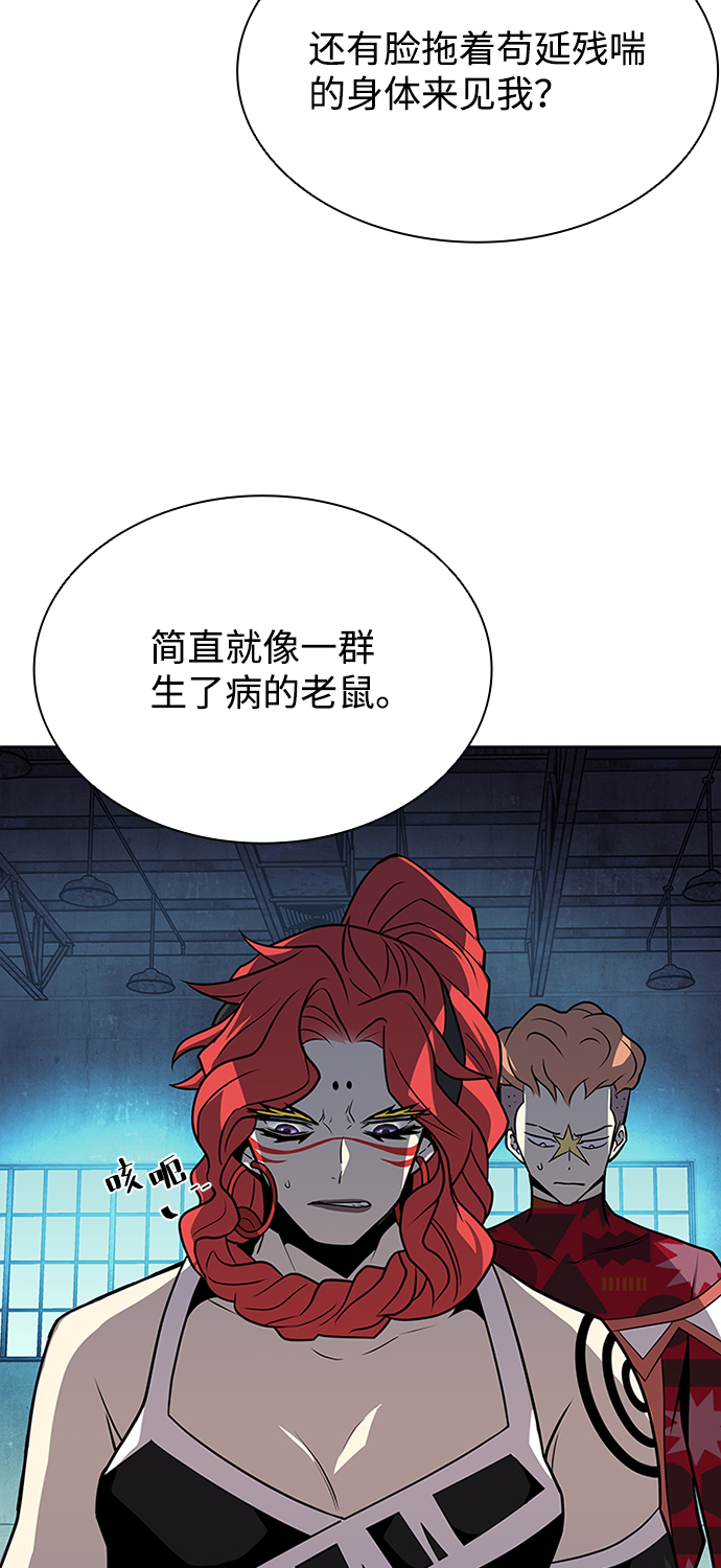 第 90 页