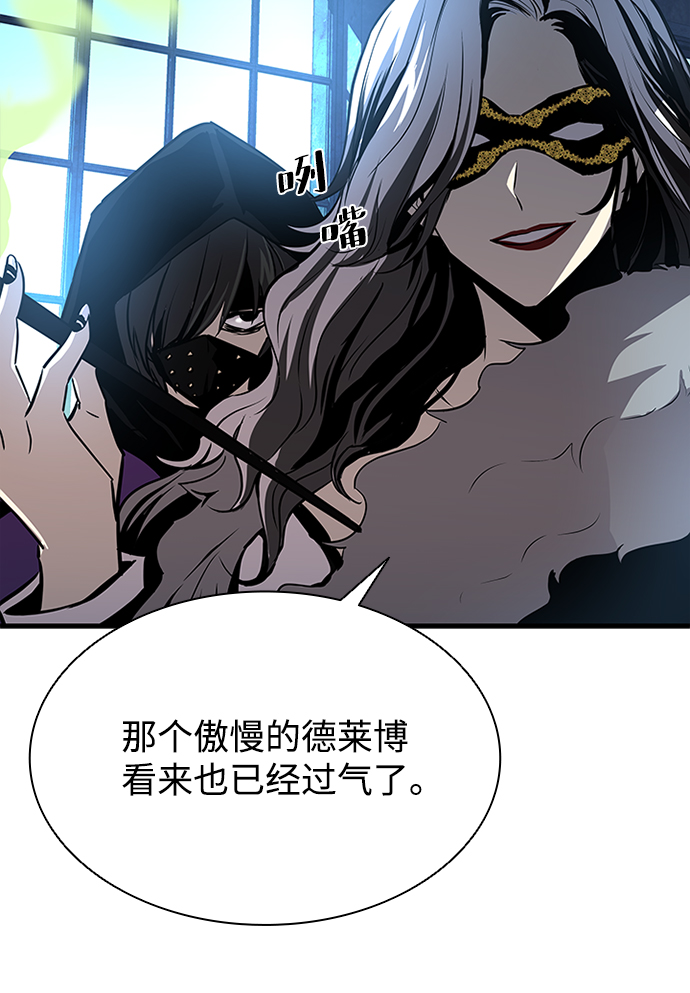 第 92 页