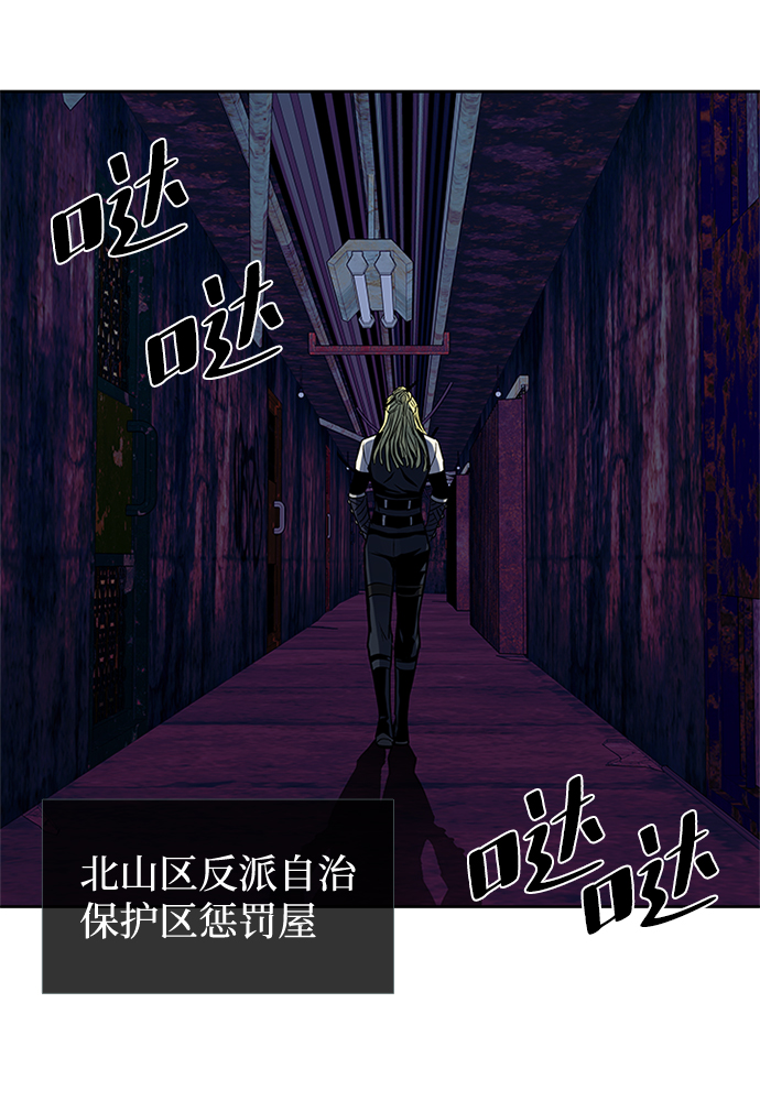 第 66 页