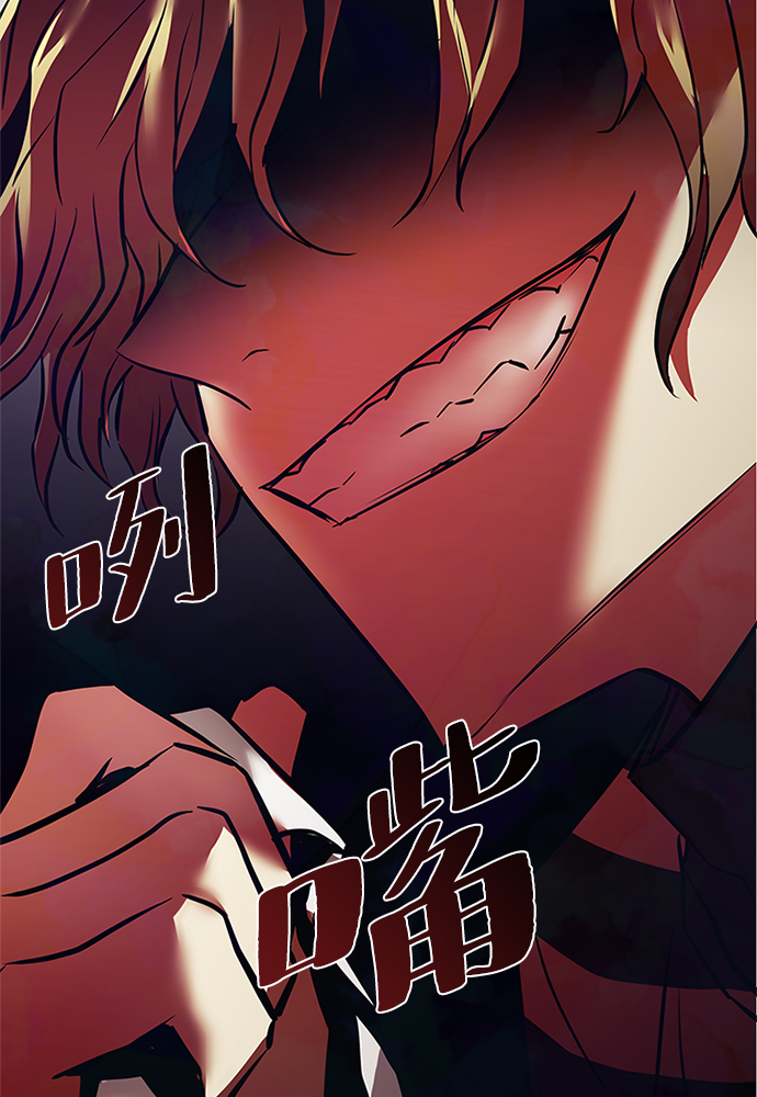 第 85 页