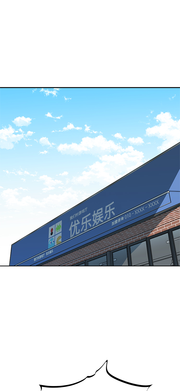 第 36 页