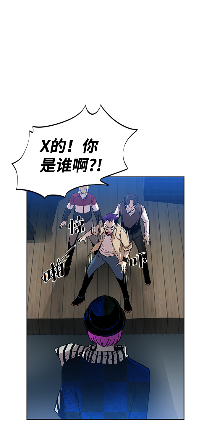 第 43 页