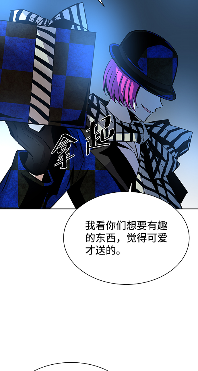 第 45 页