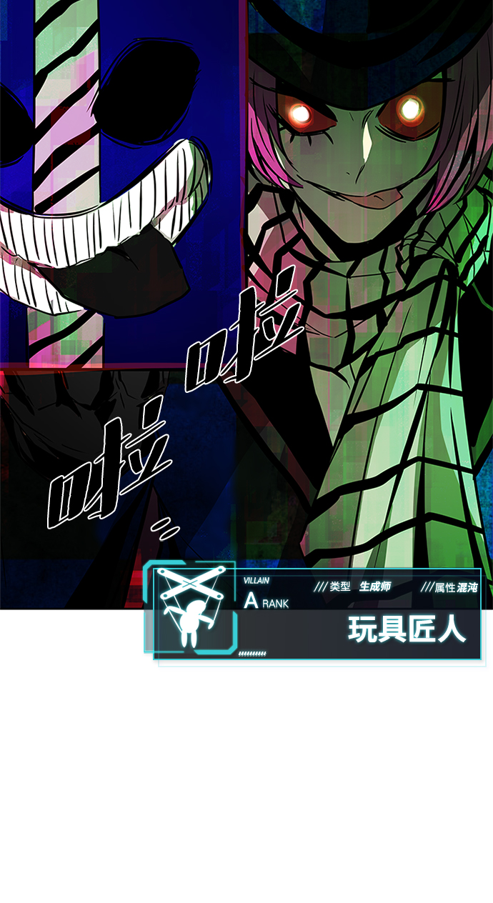 第 57 页