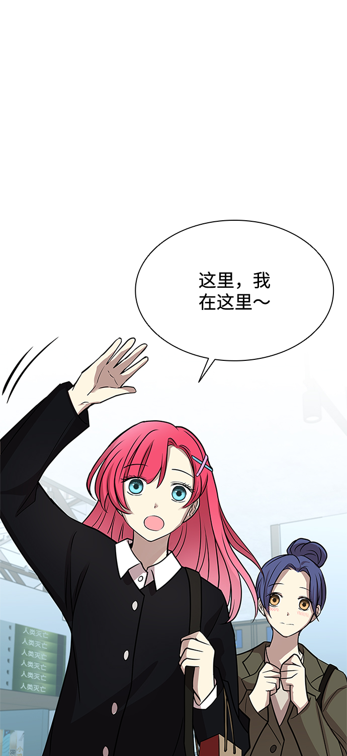 第 62 页