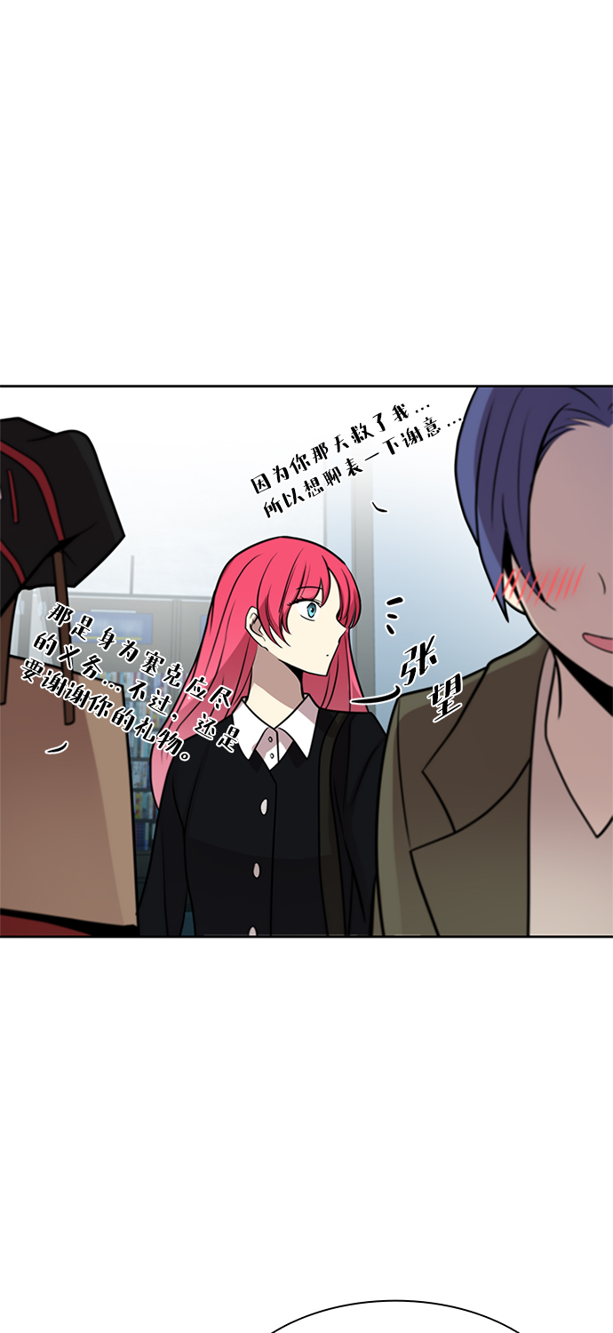第 70 页