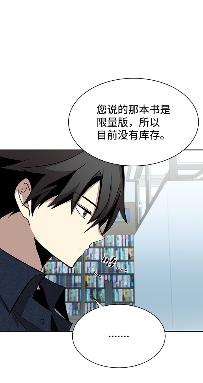 第 72 页