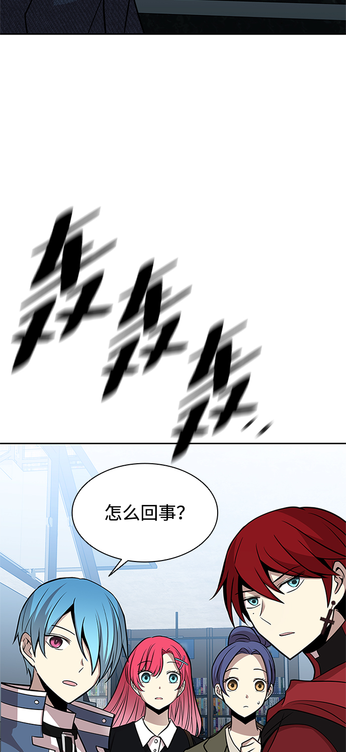 第 76 页