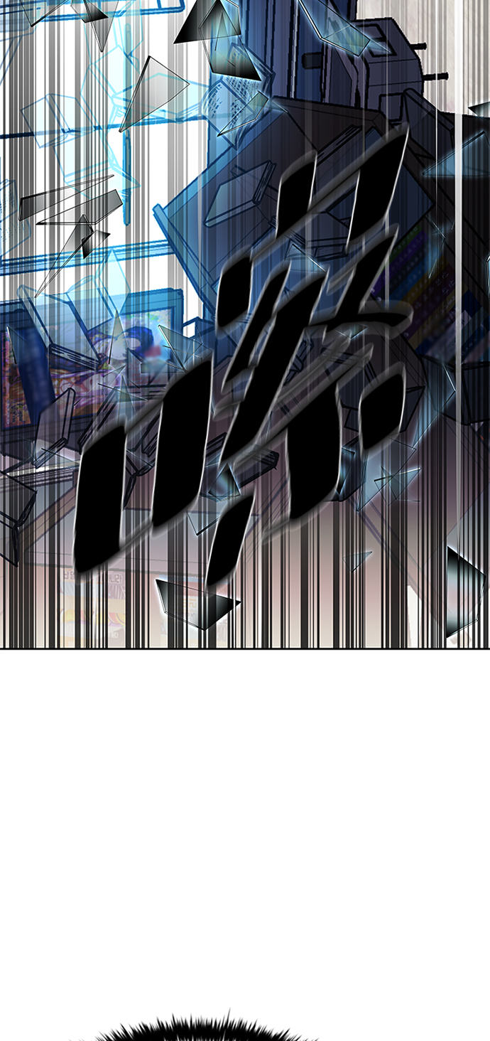 第 83 页