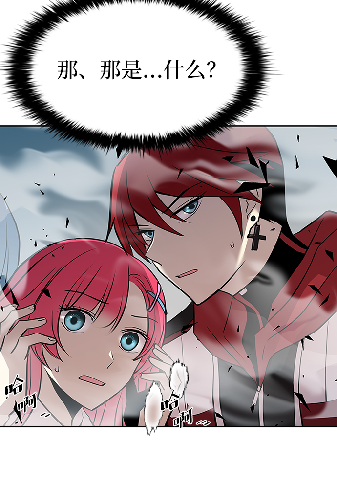 第 84 页