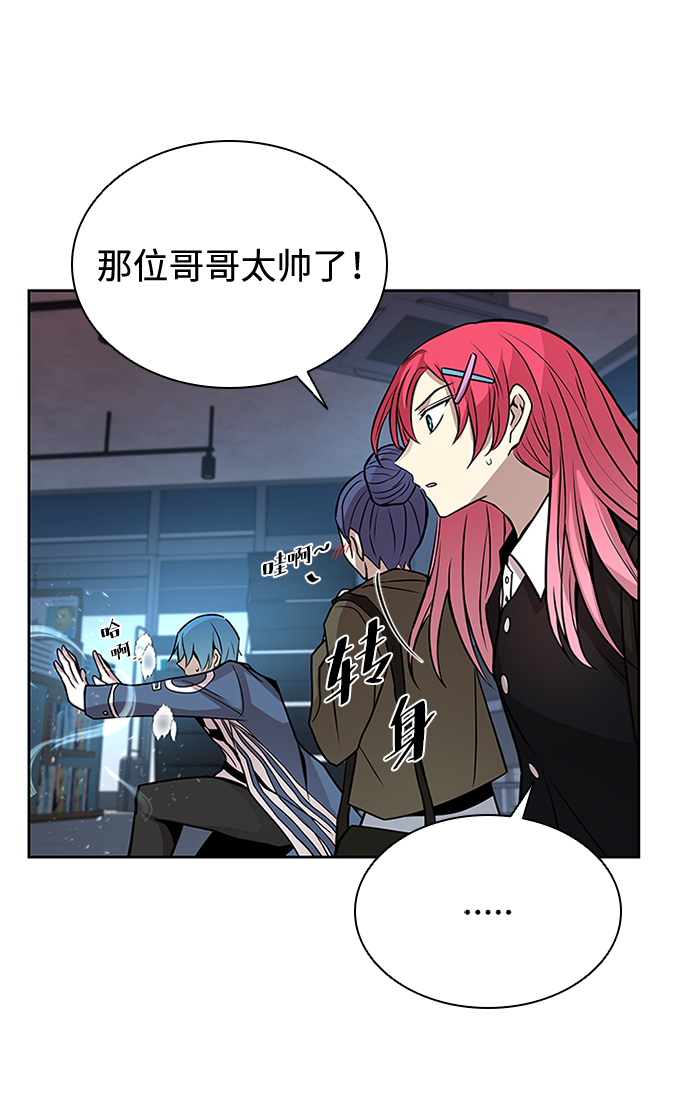 第 69 页