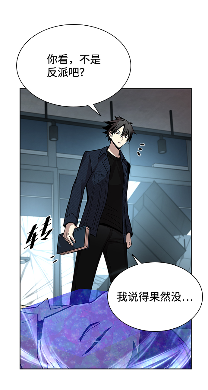 第 70 页