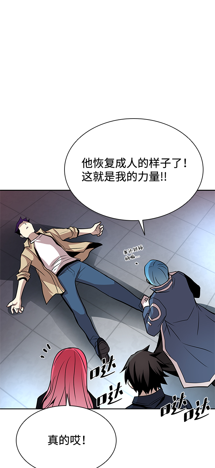 第 72 页