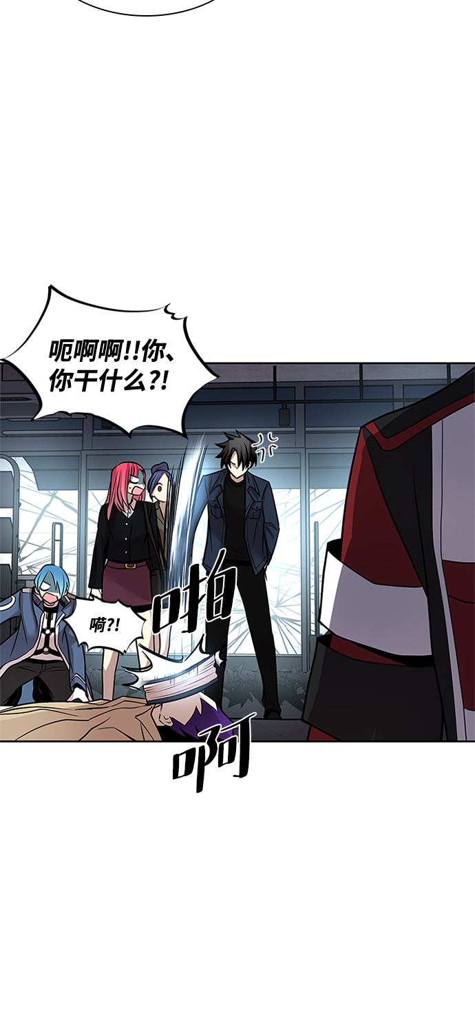 第 73 页