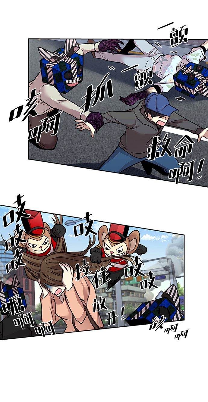 第 78 页