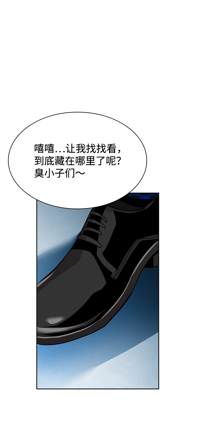 第 83 页