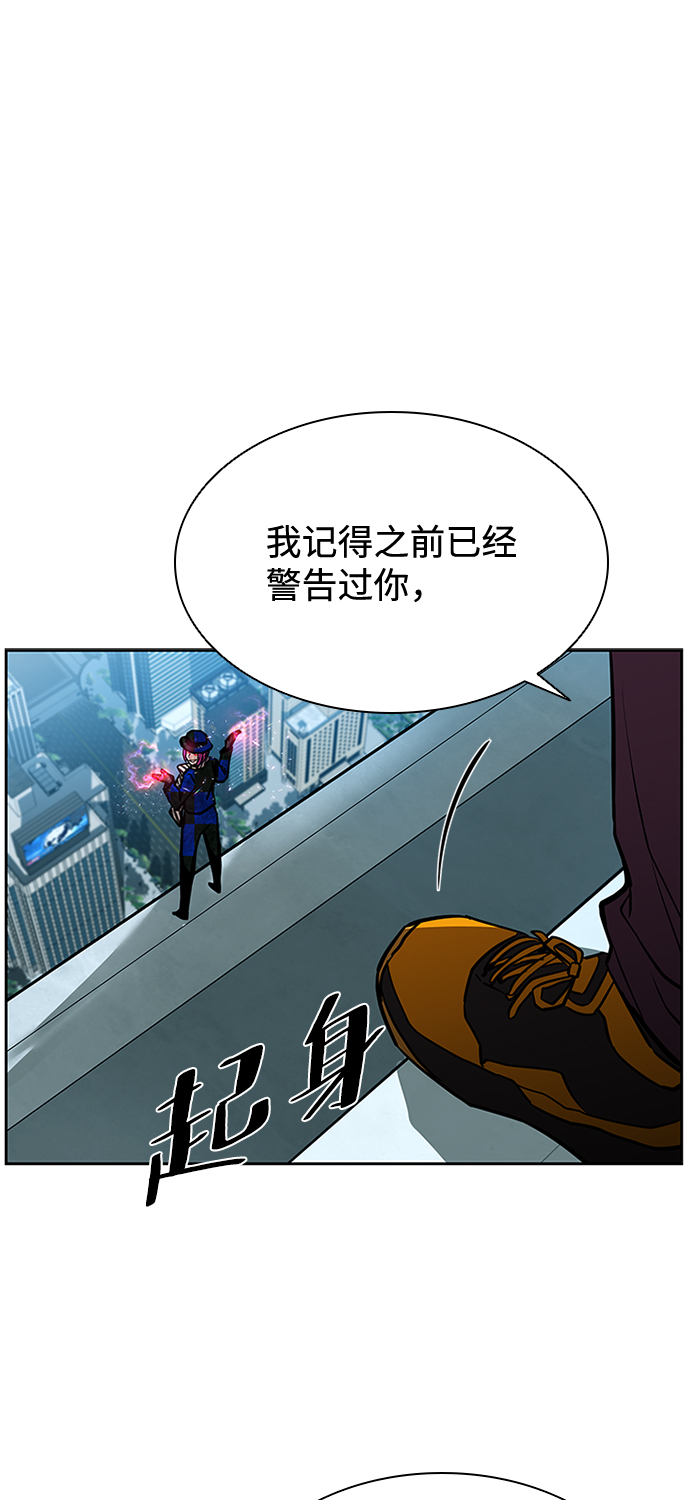第 88 页