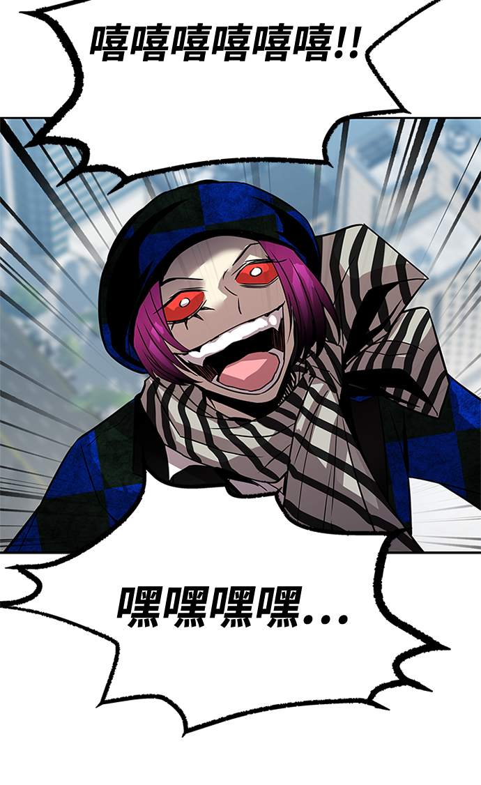 第 91 页