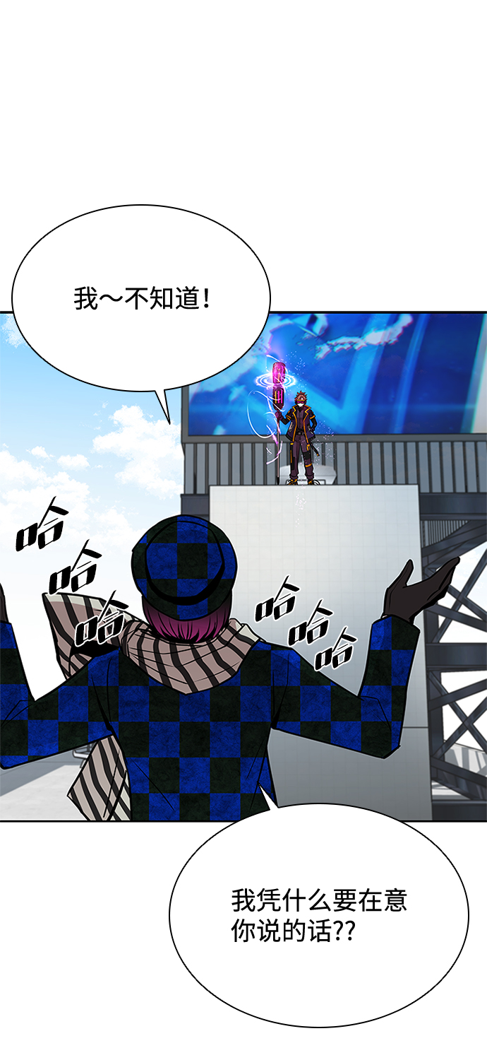 第 92 页