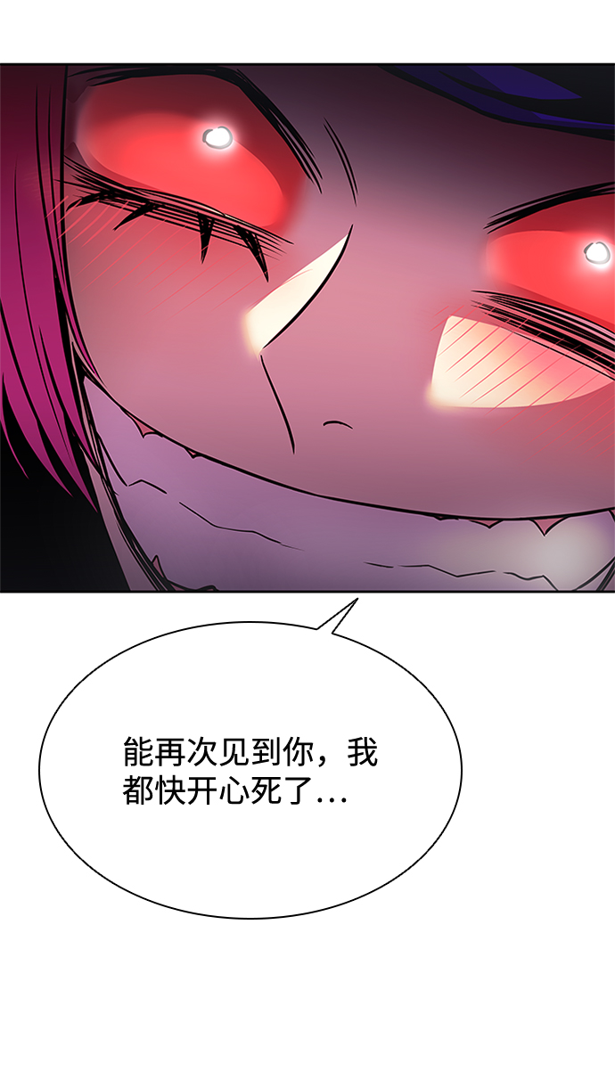 第 94 页