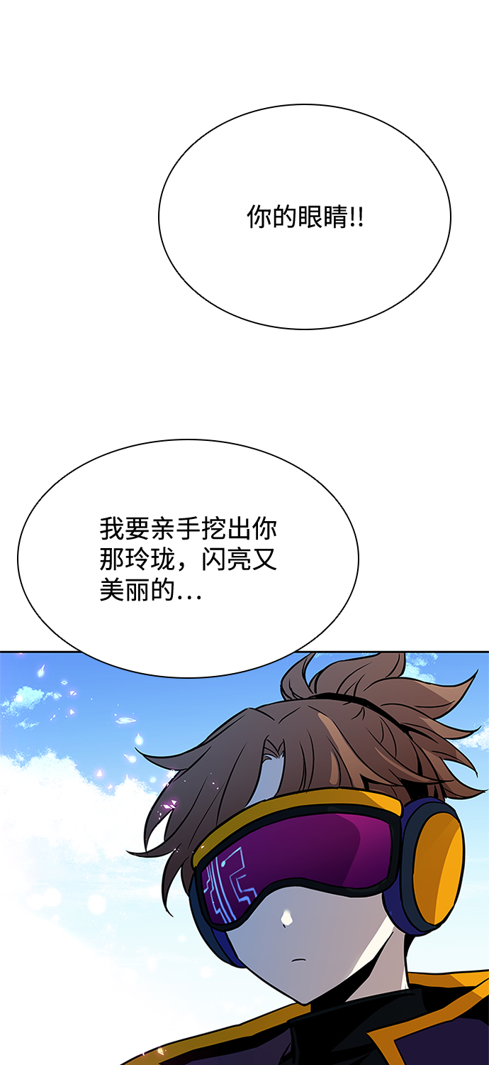 第 95 页