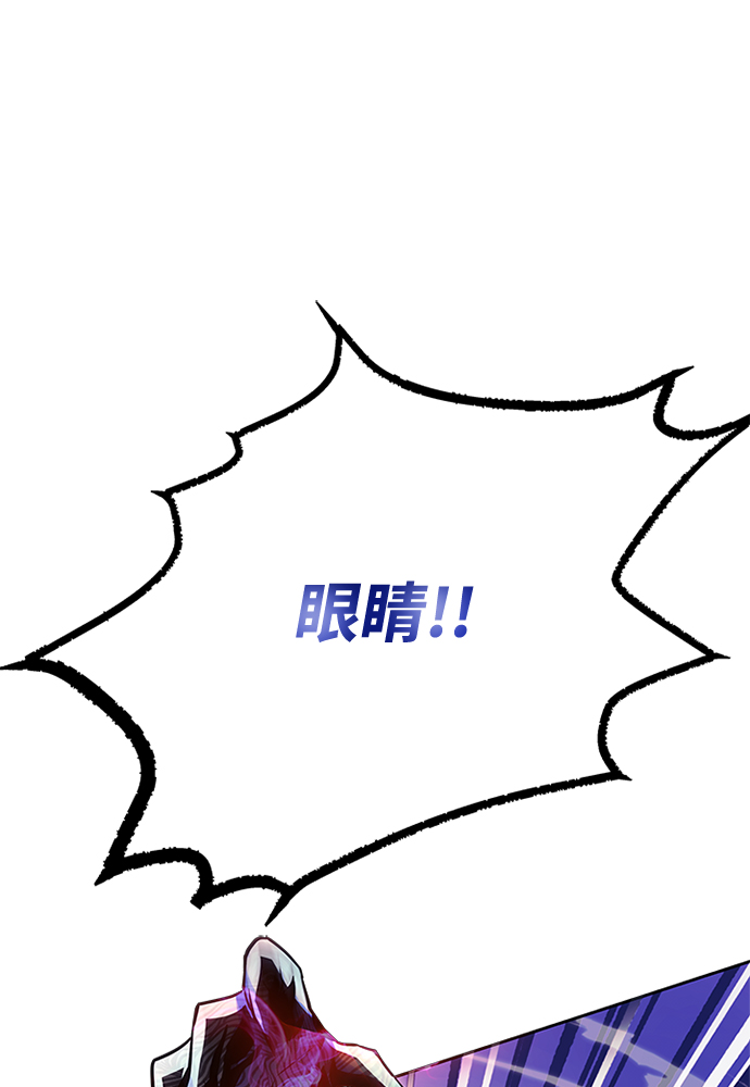 第 97 页
