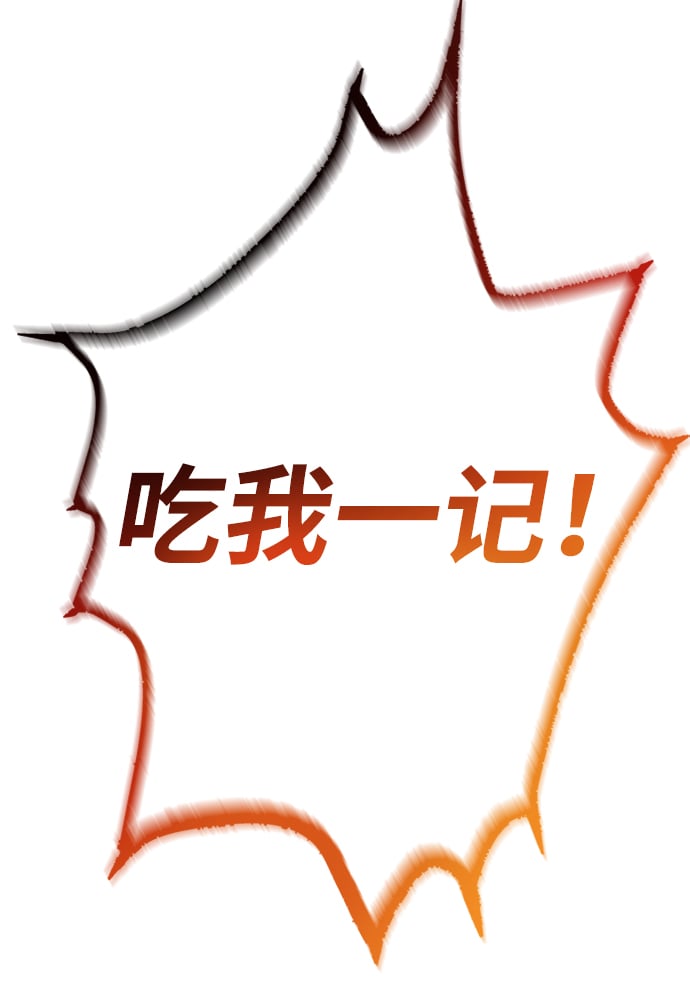 第 104 页