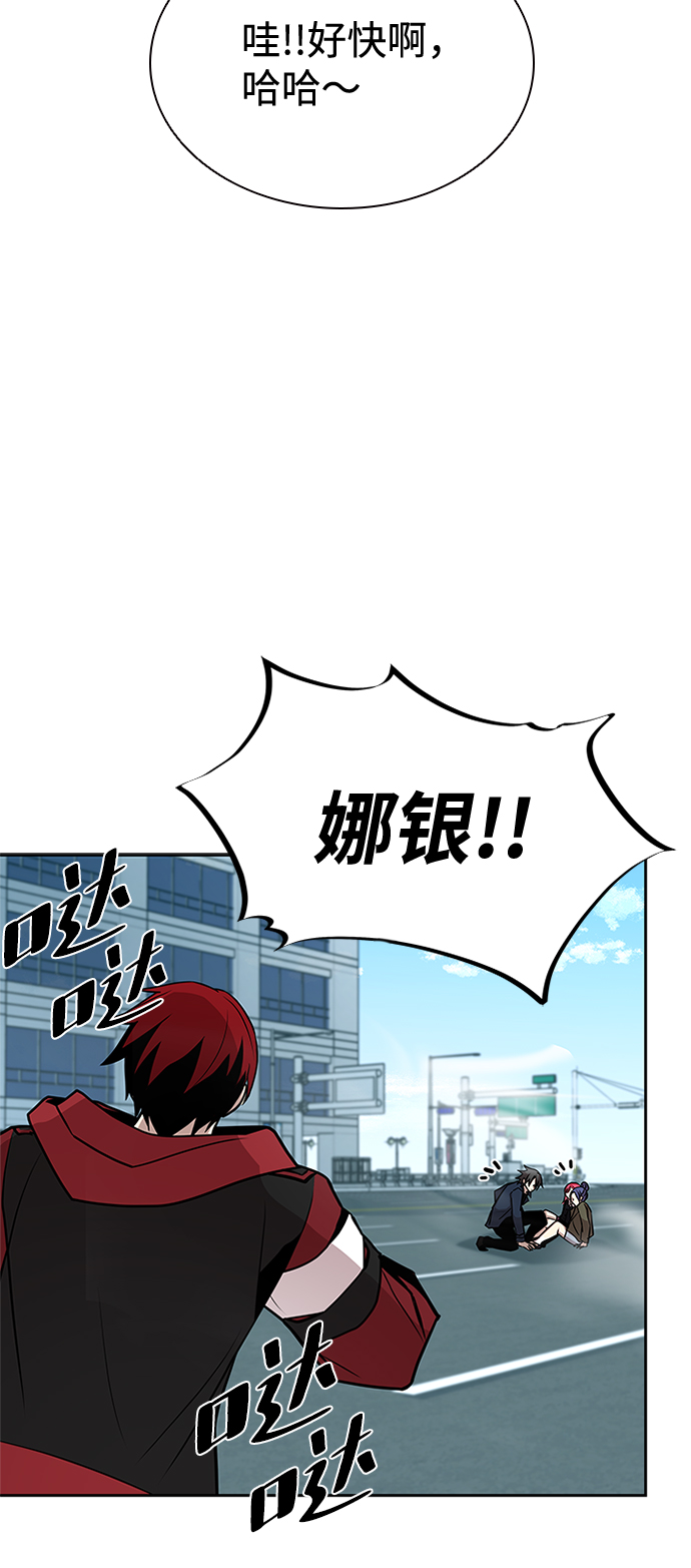 第 70 页