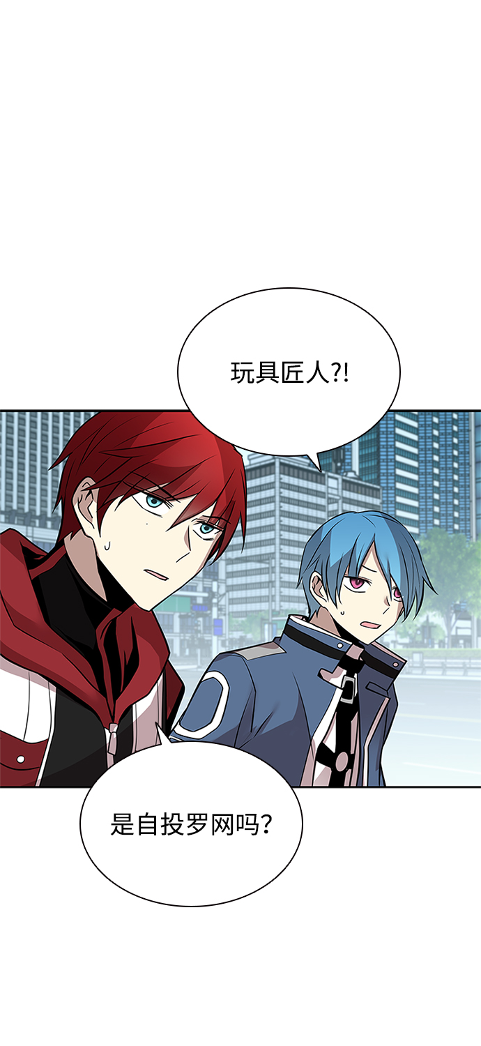 第 73 页