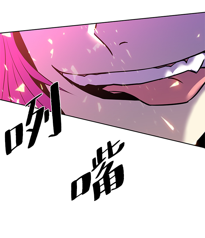 第 84 页