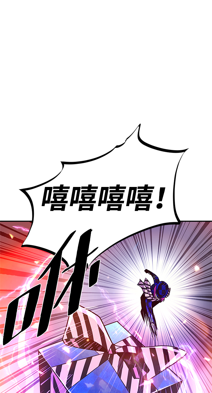第 85 页