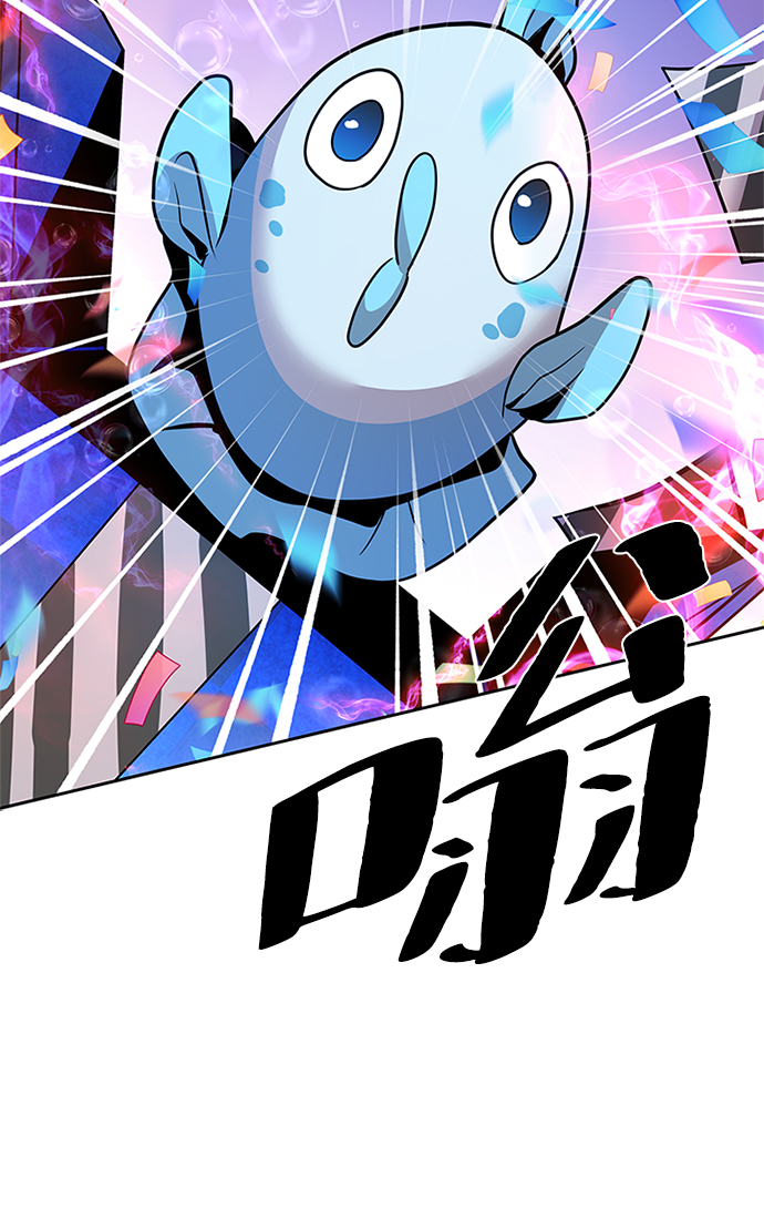 第 87 页