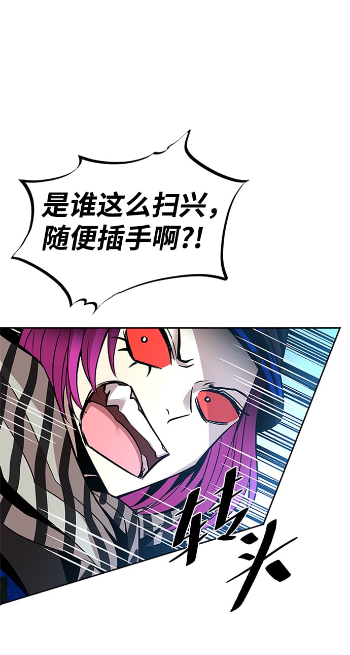 第 97 页
