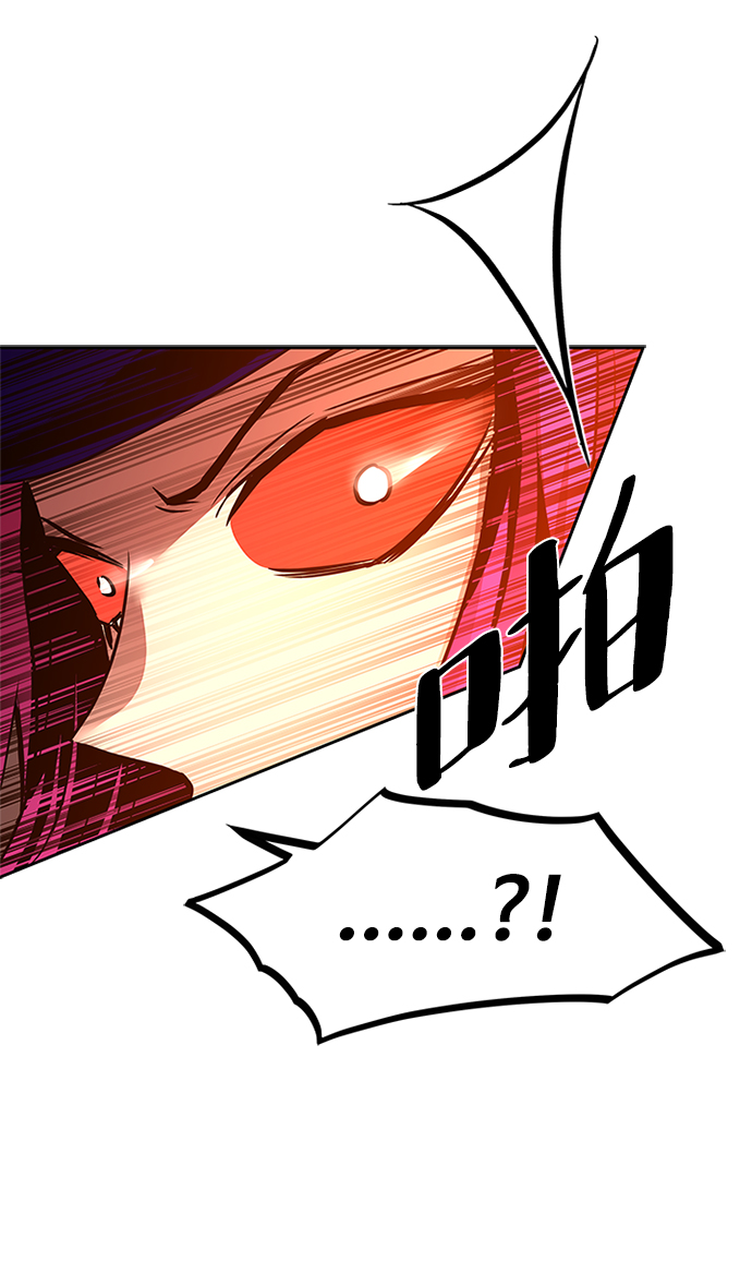 第 99 页