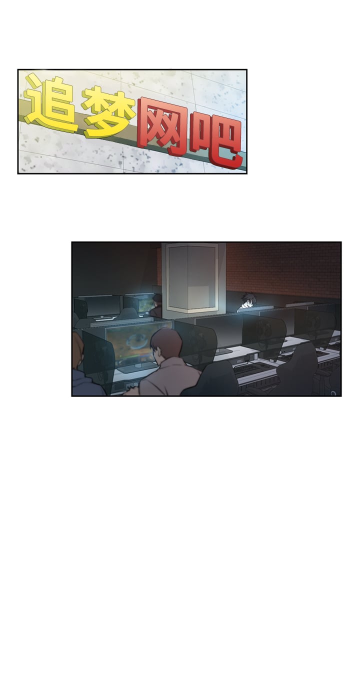 第 60 页