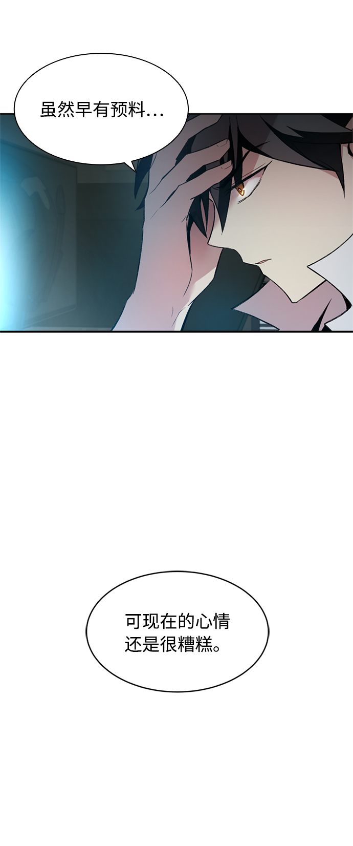 第 62 页