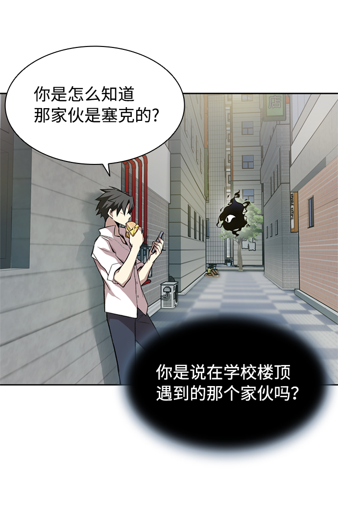 第 66 页