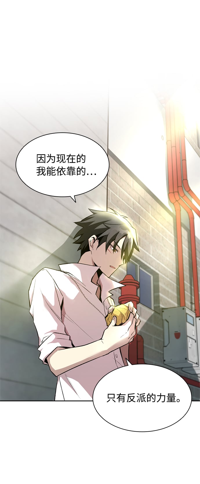 第 73 页