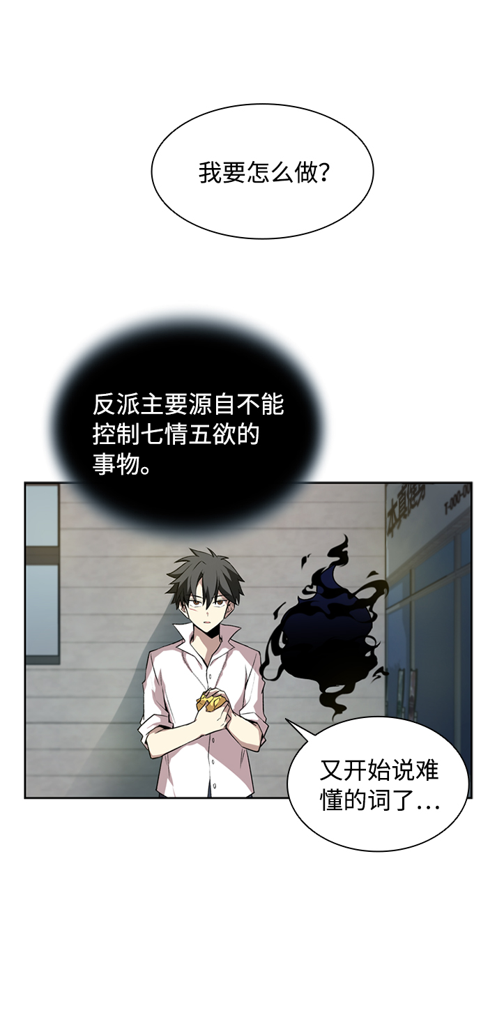 第 74 页