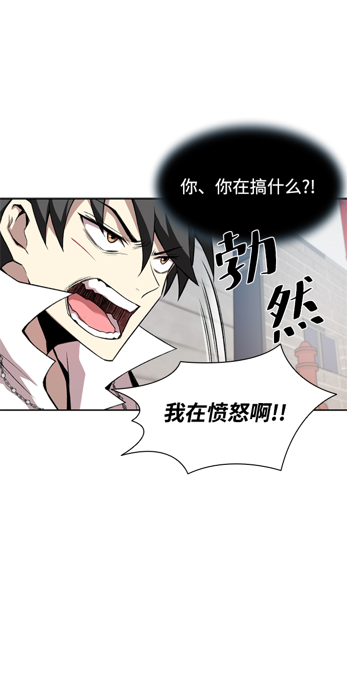 第 81 页