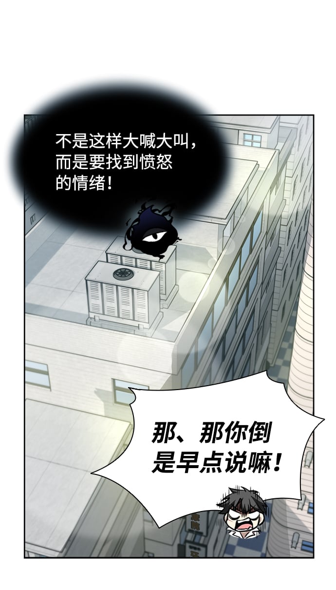 第 82 页