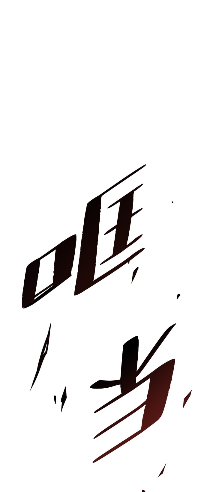 第 102 页