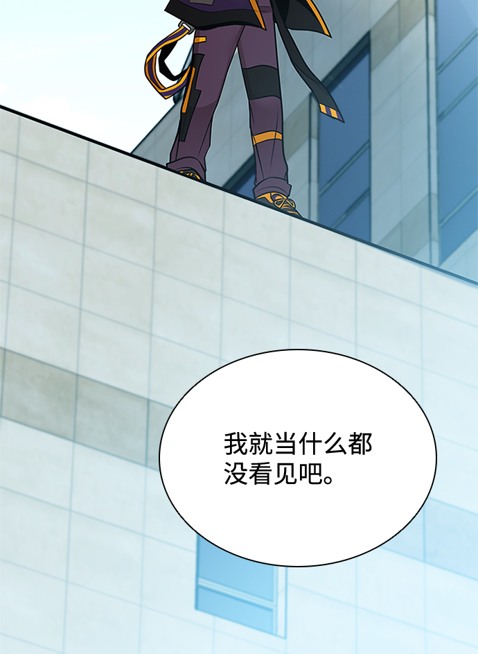 第 113 页