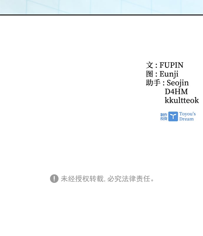 第 114 页
