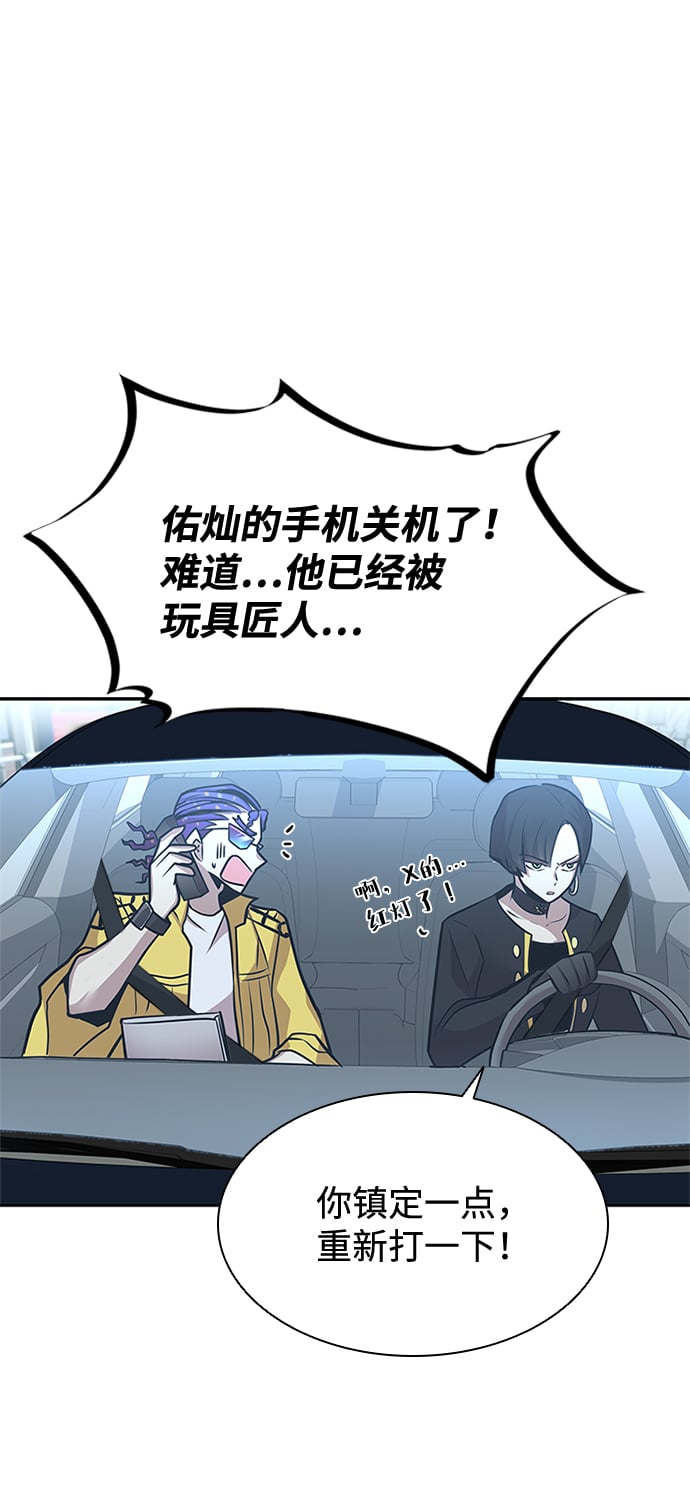 第 45 页